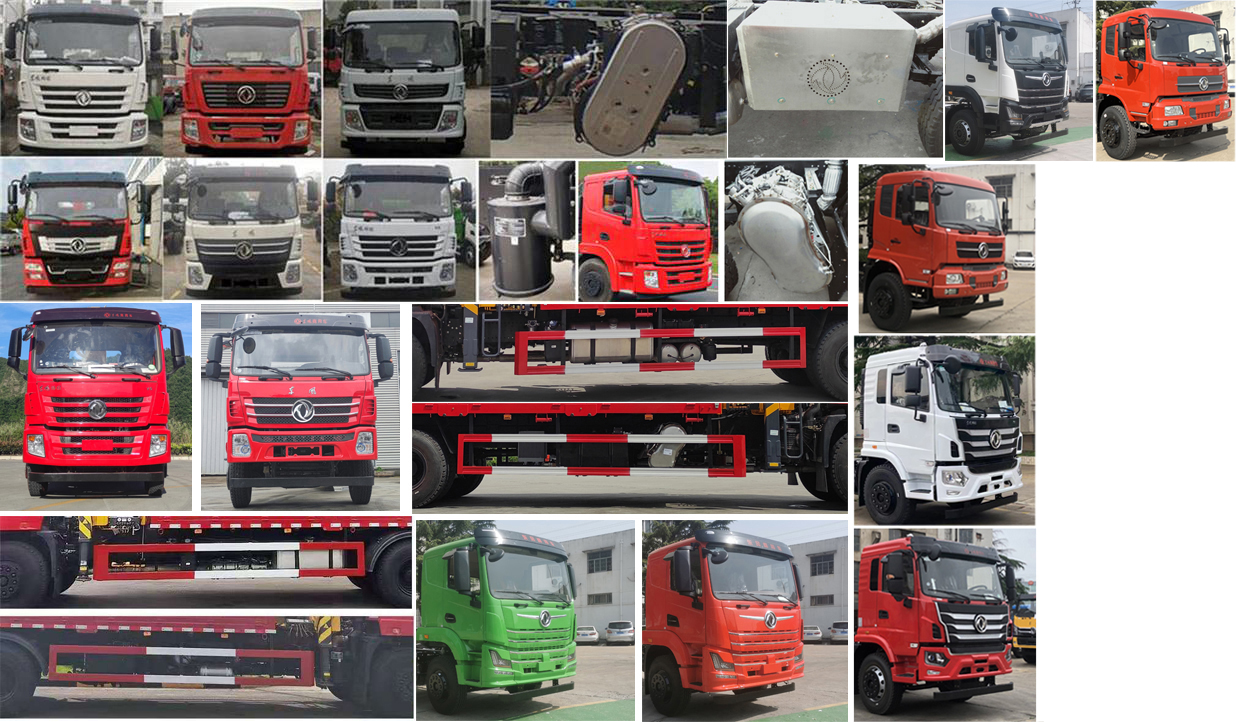 東風牌DFZ5258JSQSZ6D隨車起重運輸車公告圖片