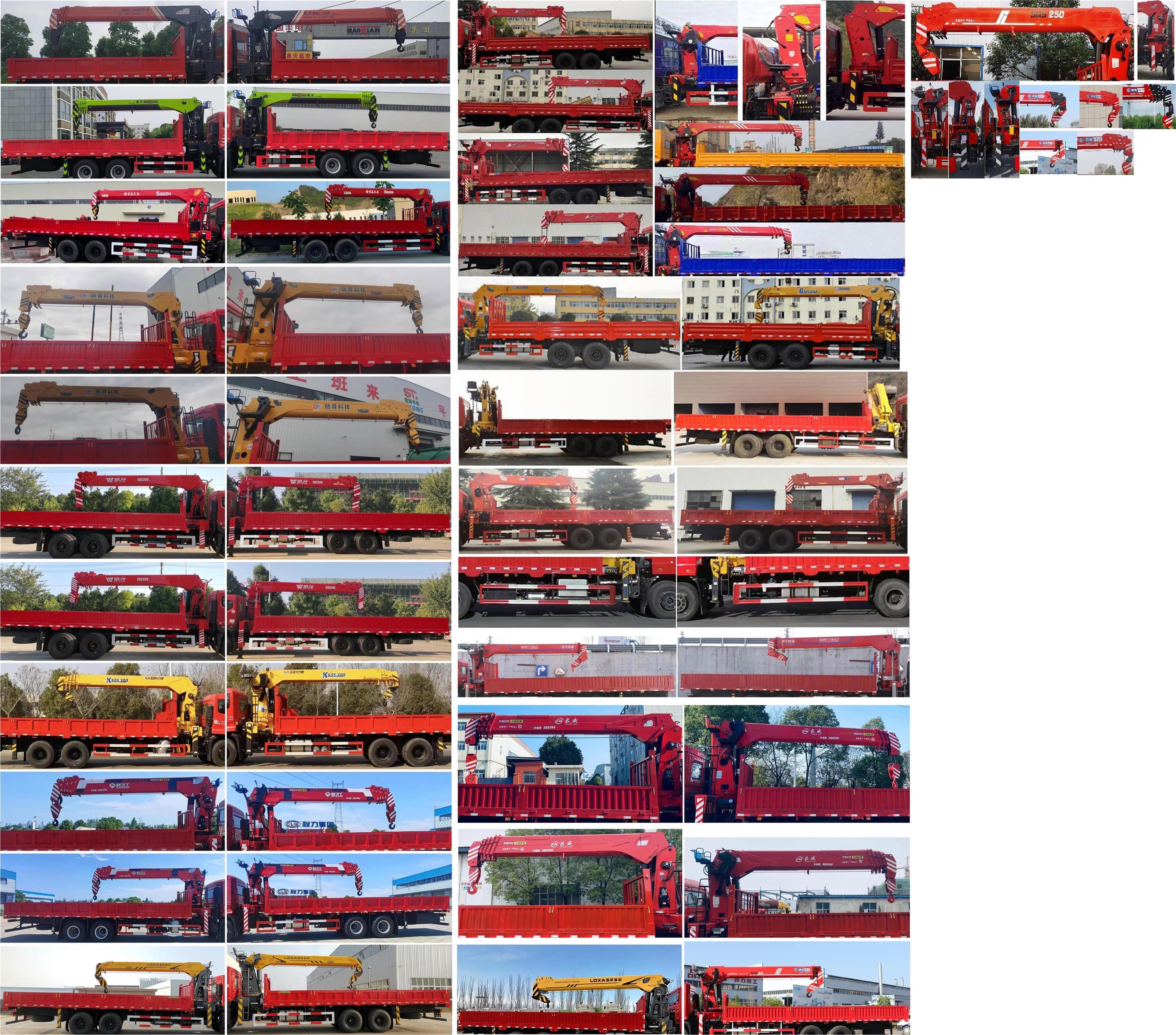 東風牌DFZ5258JSQSZ6D隨車起重運輸車公告圖片