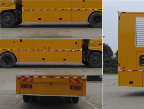 虹宇牌HYS5180XDYE6電源車公告圖片