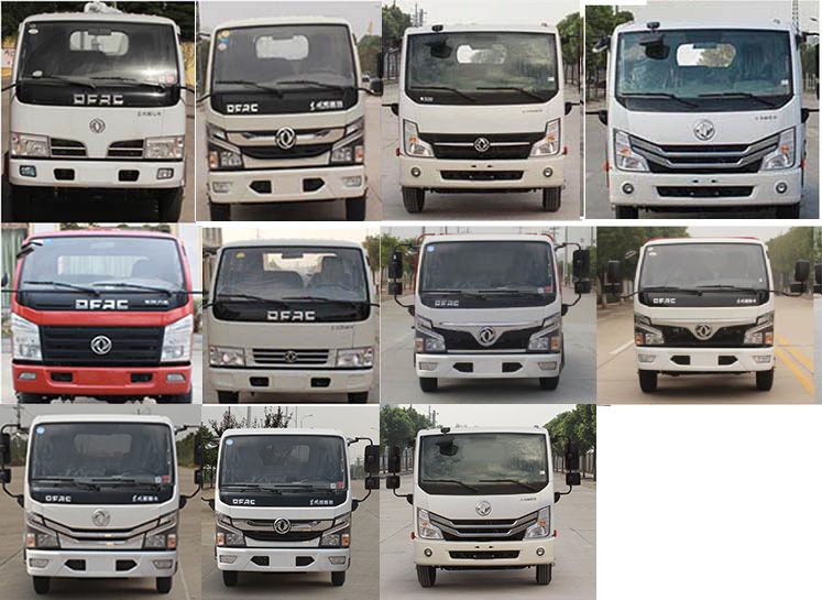 徐工牌DXA5071ZYSD6壓縮式垃圾車公告圖片