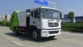 压缩式垃圾车