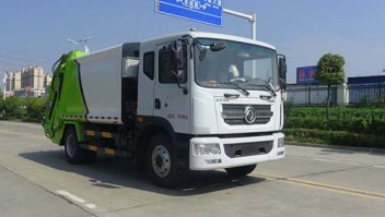 压缩式垃圾车