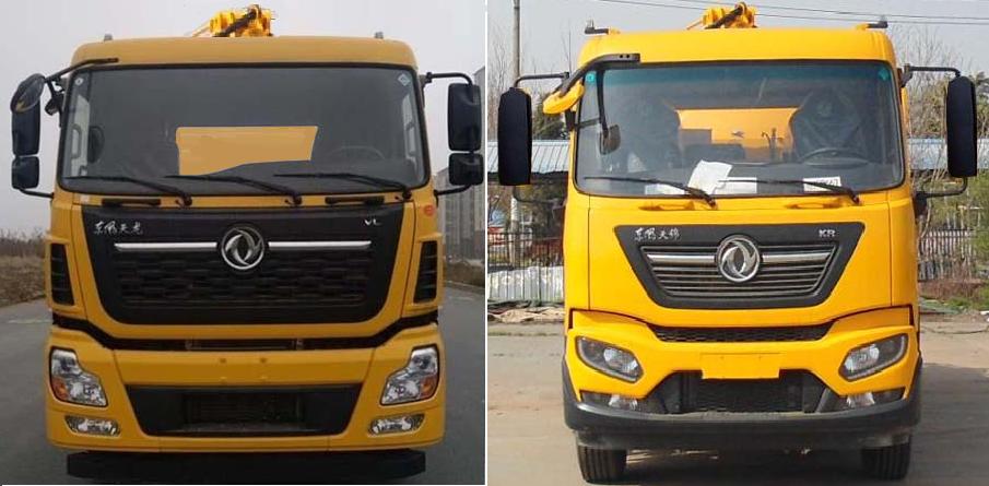 句龍牌HAJ5250GQW清洗吸污車(chē)公告圖片