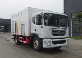 物料粉碎车