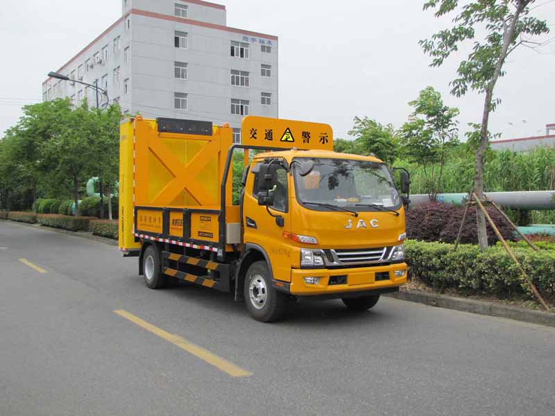 浙通牌LMT5090TFZ防撞缓冲车