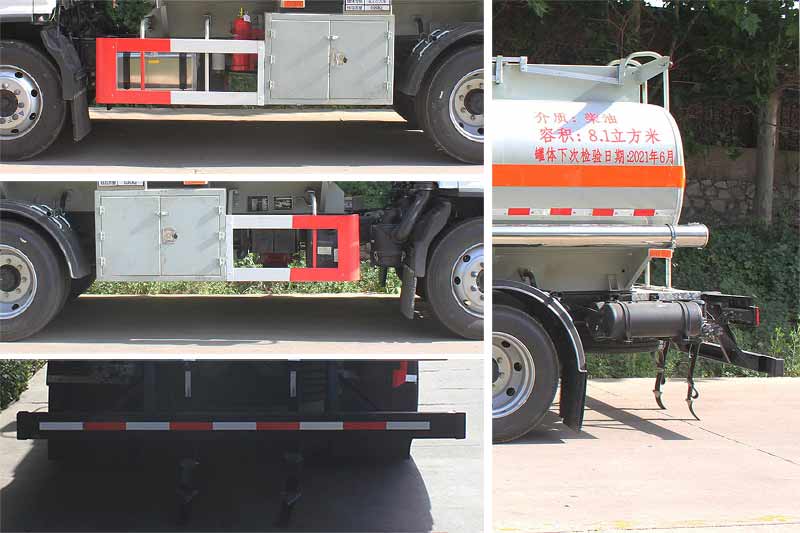 岱陽(yáng)牌TAG5123GJY加油車(chē)公告圖片