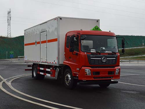 勤宏牌SQH5189XZWD6杂项危险物品厢式运输车