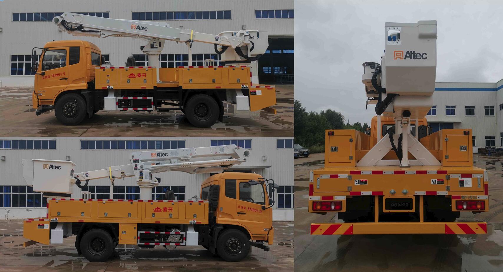 岱陽(yáng)牌TAG5130JGKD6高空作業(yè)車公告圖片