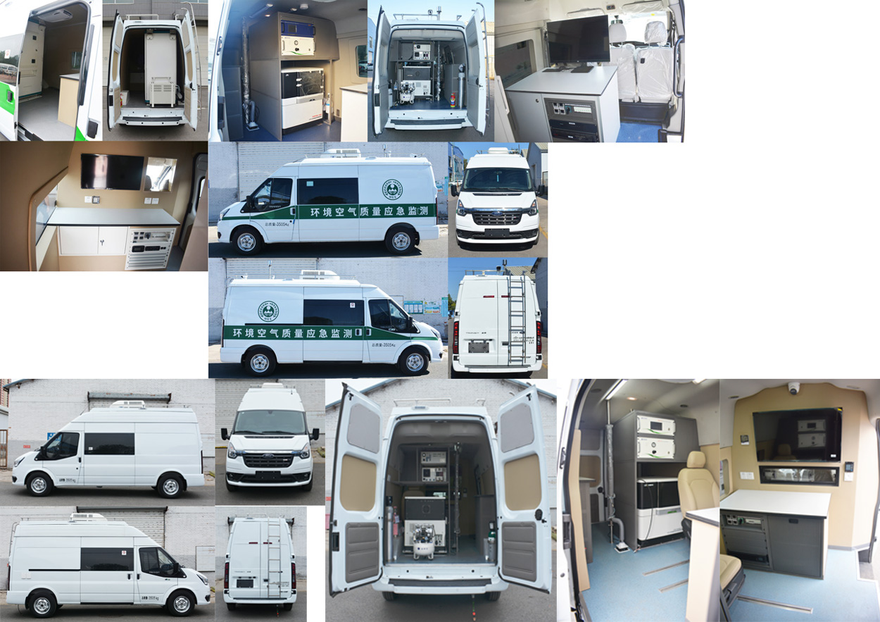 環(huán)達(dá)牌BJQ5040XJEJ6監(jiān)測車公告圖片