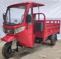 正三轮摩托车