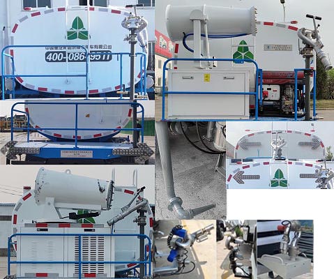 綠葉牌JYJ5187GSSF1灑水車公告圖片