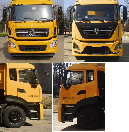 海倫哲牌XHZ5202XXHD6救險(xiǎn)車公告圖片