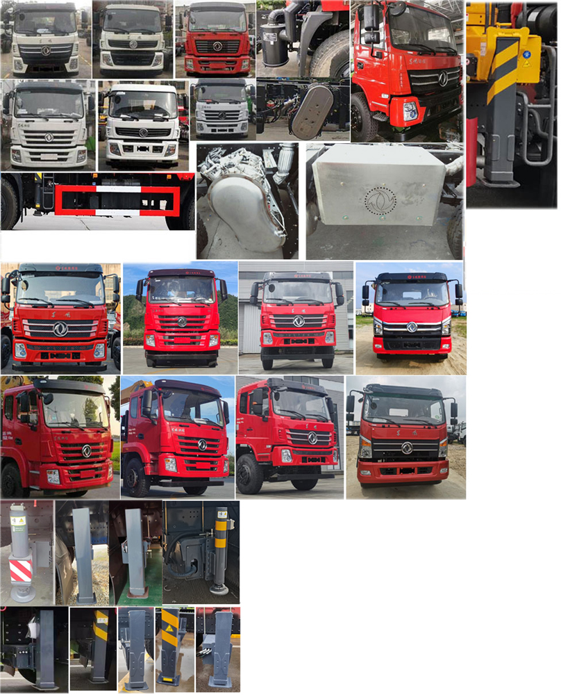 徐工牌XGS5188JSQD6隨車起重運(yùn)輸車公告圖片