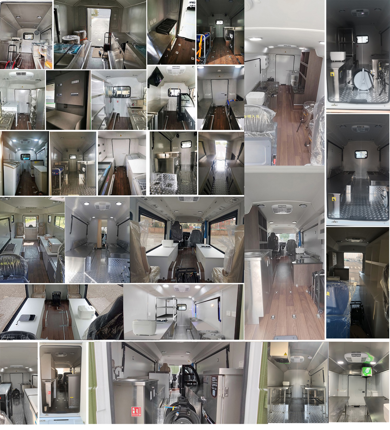 宇通牌ZK5041XCC6餐車公告圖片