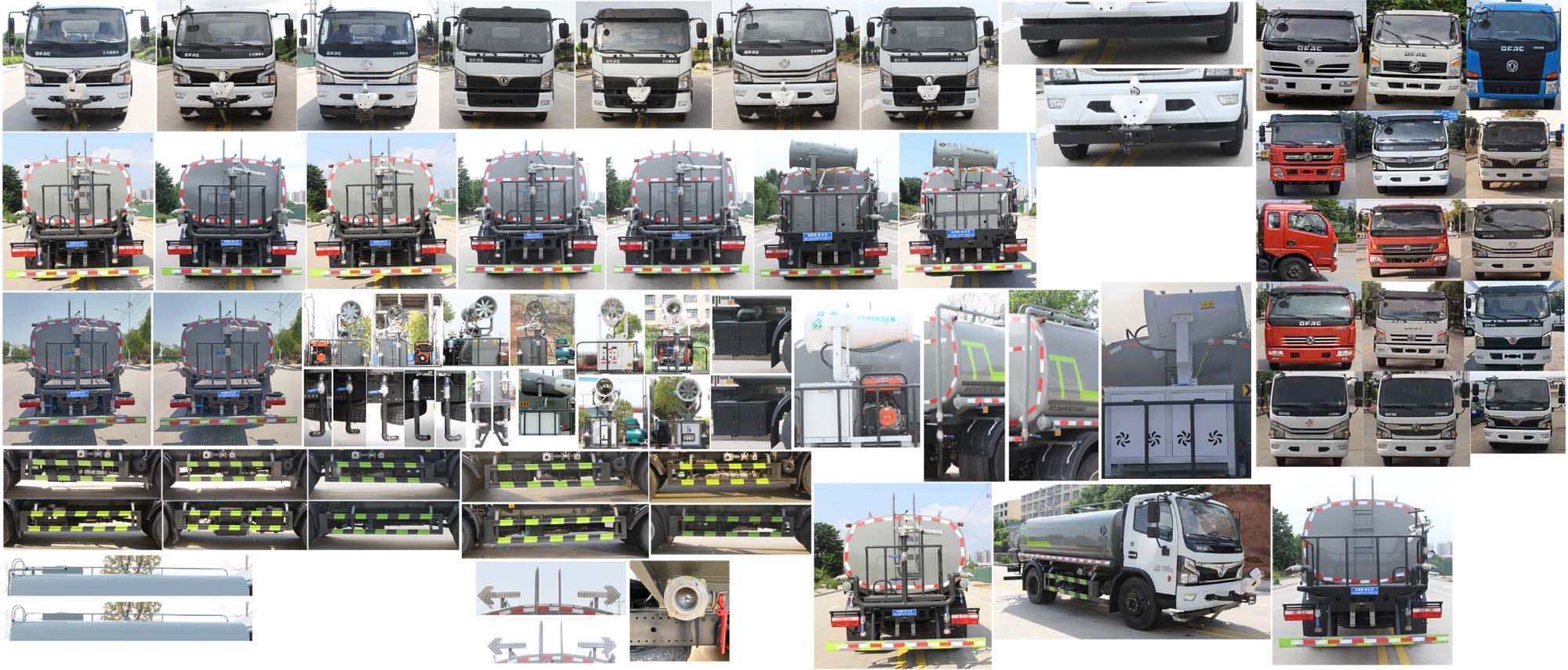 縱昂牌CLT5120GSSEQ6灑水車公告圖片