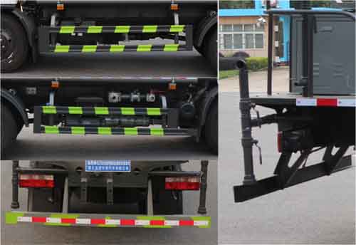 縱昂牌CLT5120GPSEQ6綠化噴灑車公告圖片