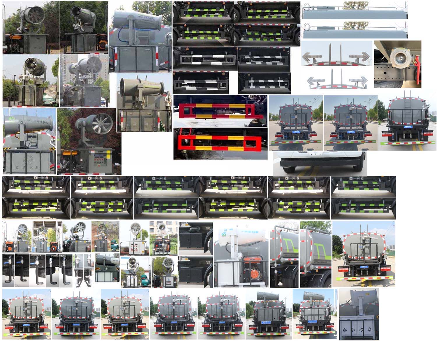 縱昂牌CLT5120GPSEQ6綠化噴灑車公告圖片