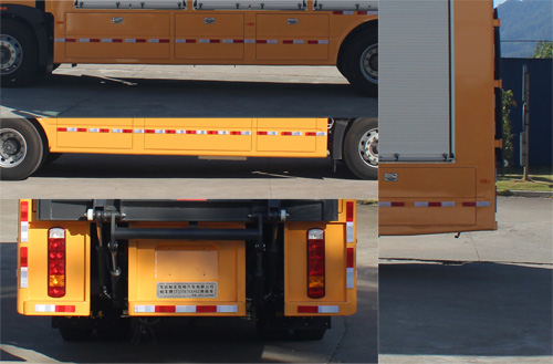 暢豐牌CFQ5180XXH6Z救險(xiǎn)車公告圖片