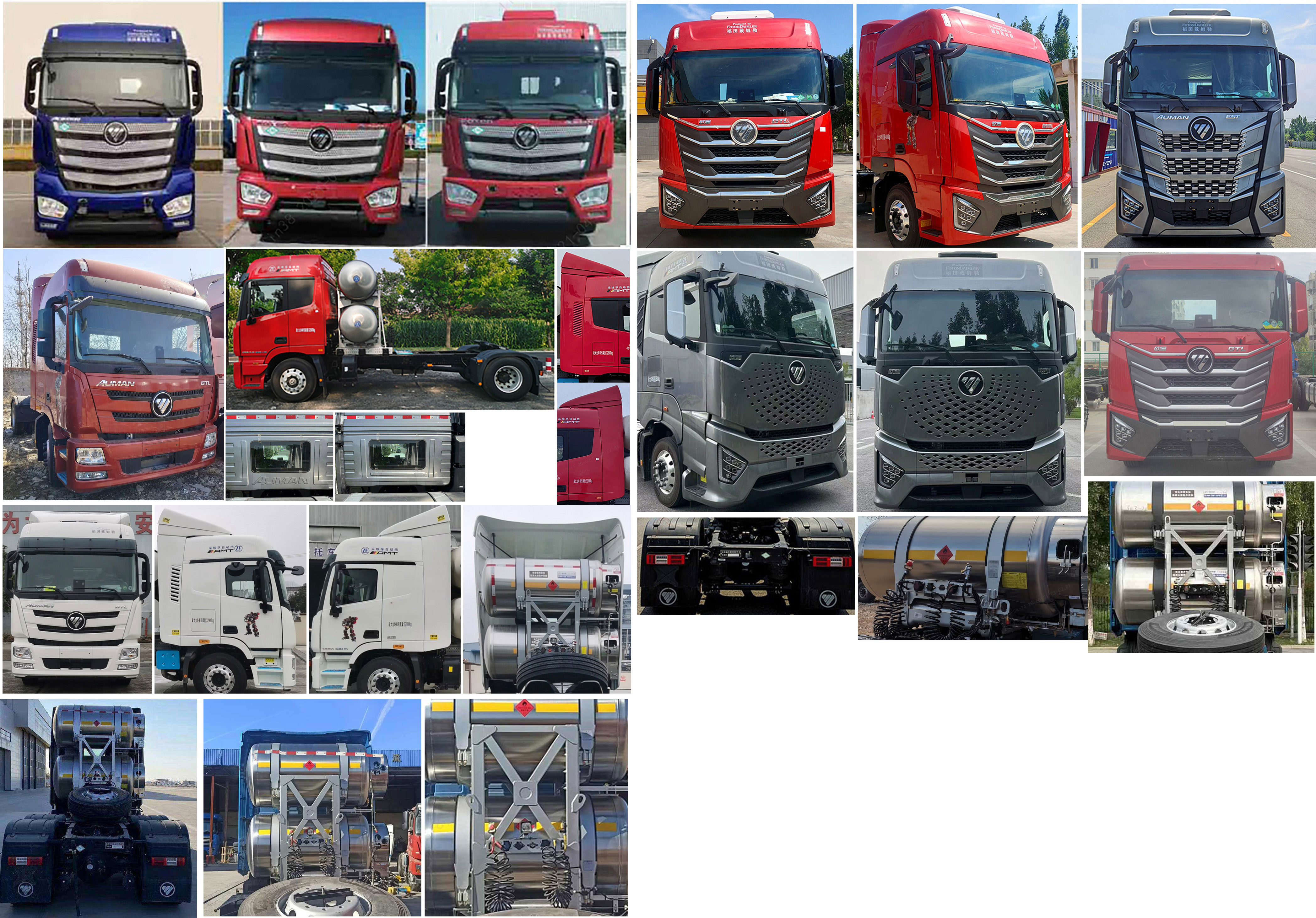 欧曼牌BJ4189L6DDL-01半挂牵引车公告图片