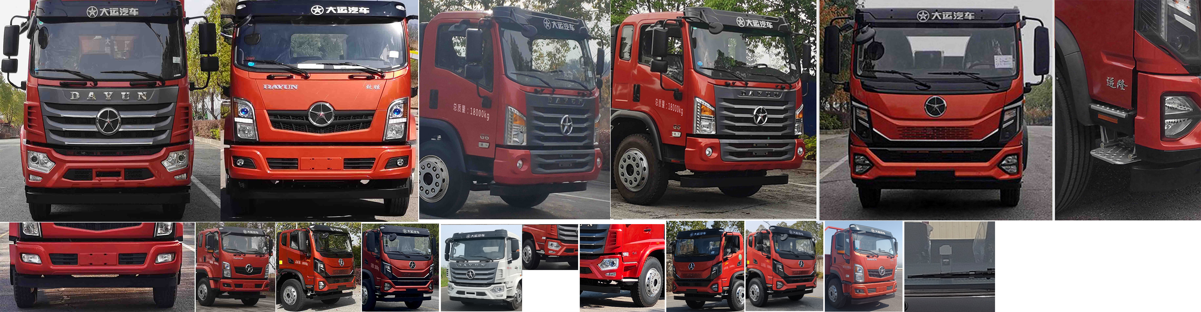 大運牌DYQ5183TPBD6AC平板運輸車公告圖片