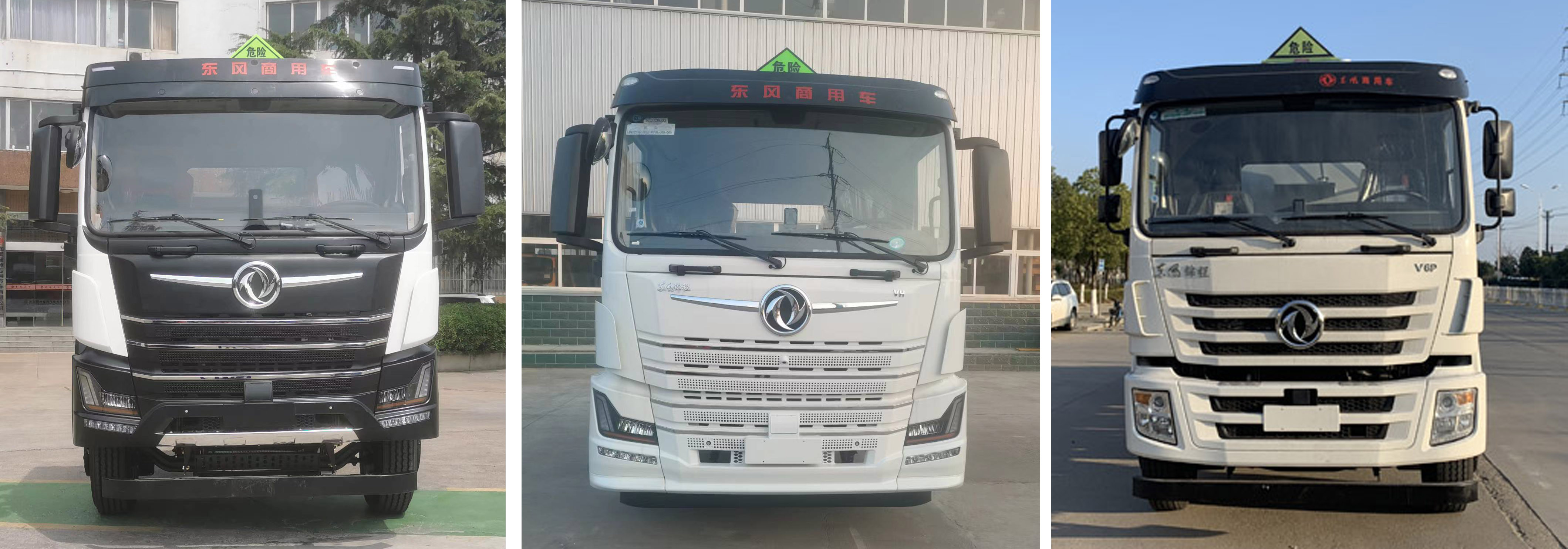 楚飞牌CLQ5320GRY6E易燃液体罐式运输车公告图片