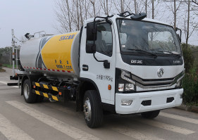 多功能抑尘车