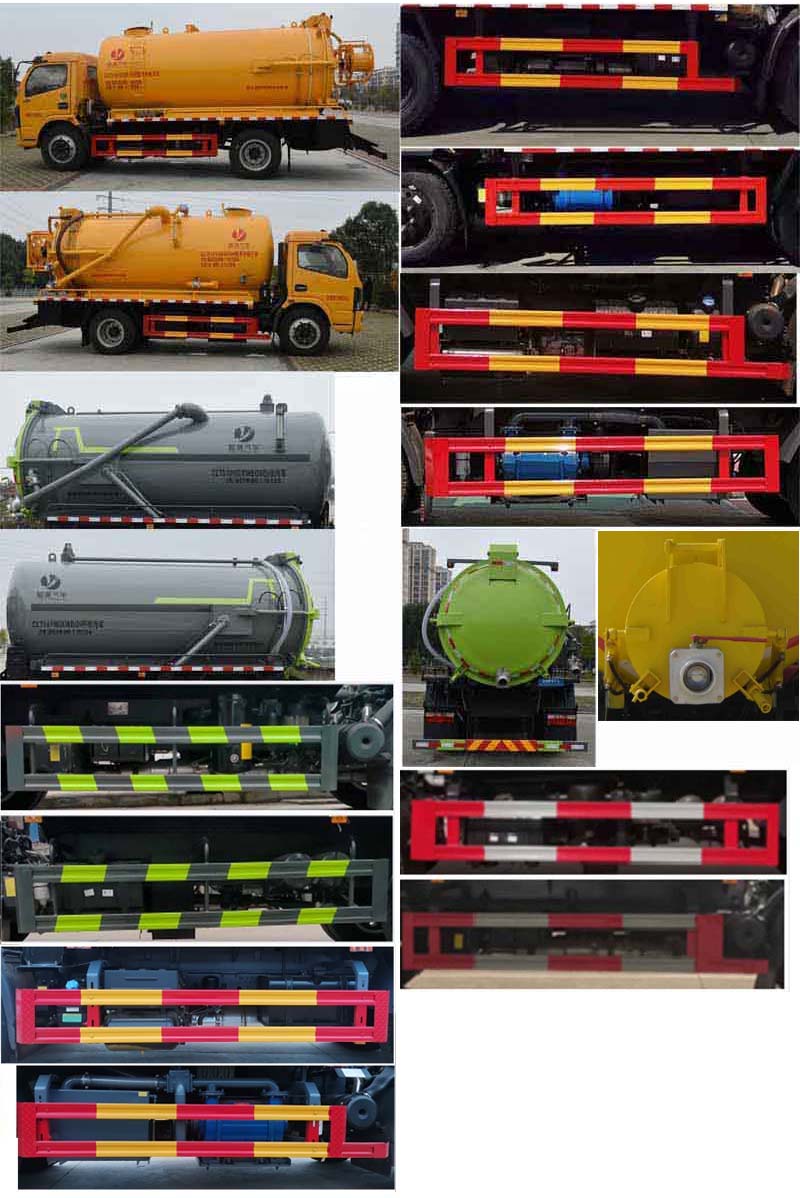 縱昂牌CLT5141GQWEQ6清洗吸污車公告圖片