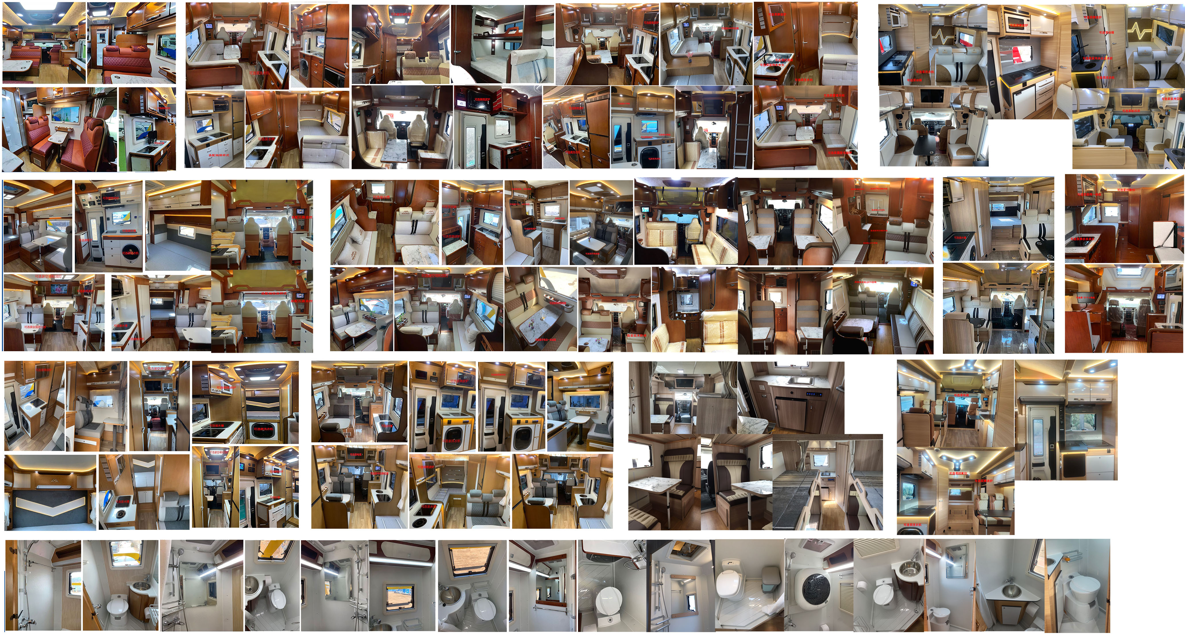 隆翠牌ZDD5042XLJ1旅居車公告圖片