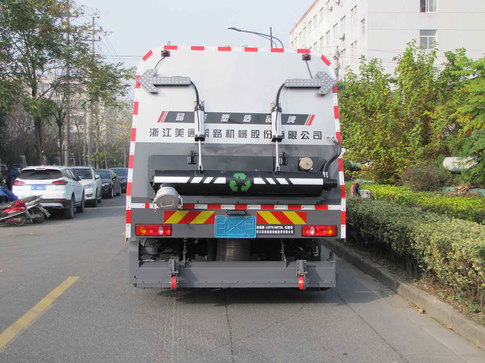 浙通牌LMT5160TSL掃路車公告圖片