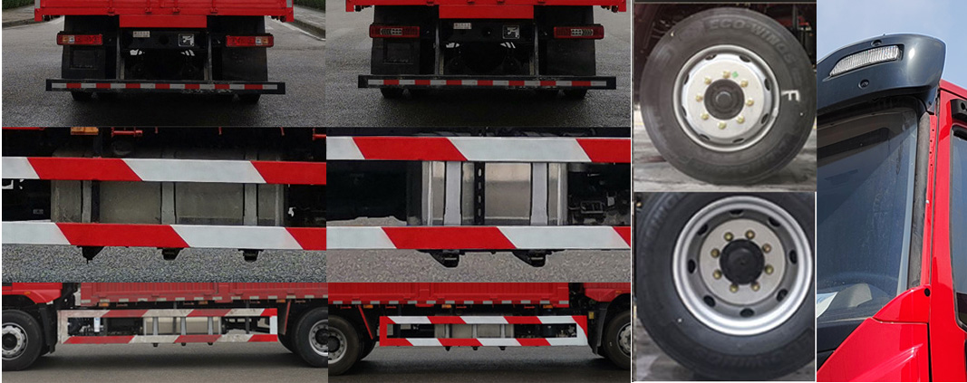 紅巖牌CQ5187CCYEY05501J倉柵式運輸車公告圖片