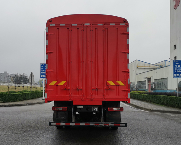 紅巖牌CQ5187CCYEY05501J倉柵式運輸車公告圖片