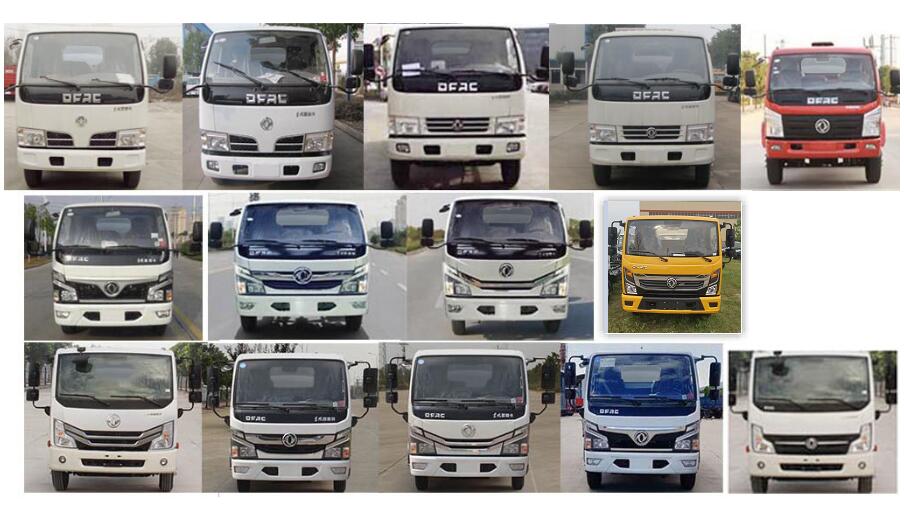 炎帝牌SZD5075ZWX6污泥自卸車公告圖片