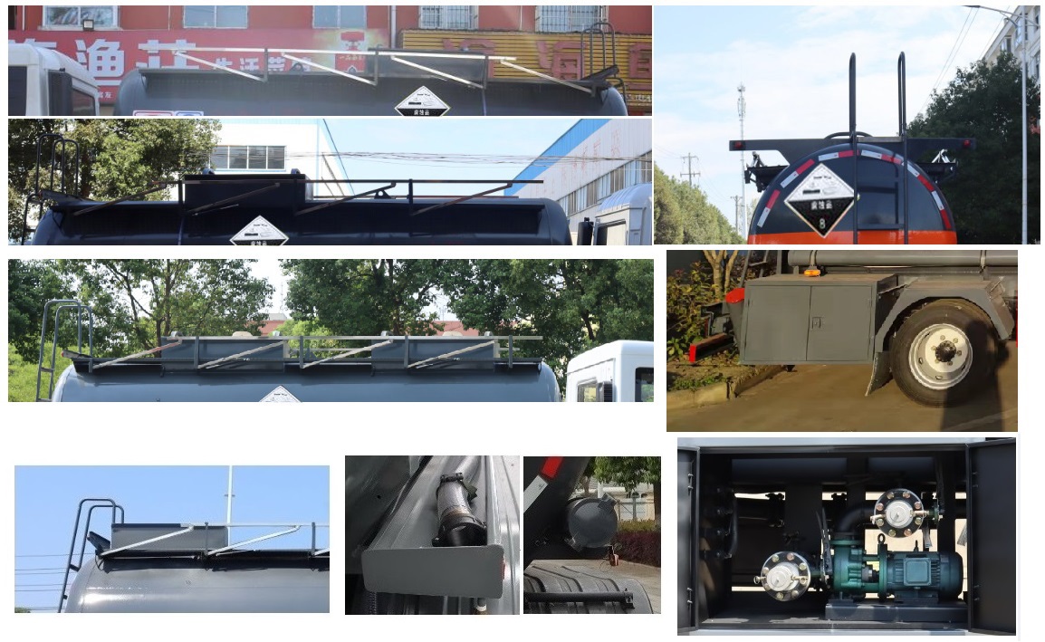 中汽力威牌HLW5181GFWEQ6腐蝕性物品罐式運輸車公告圖片