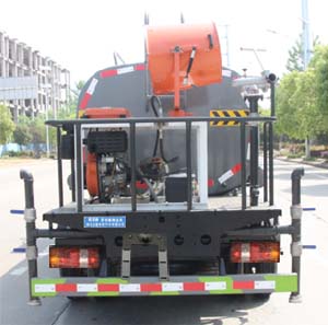 縱昂牌CLT5045TDYBJ6多功能抑塵車(chē)公告圖片