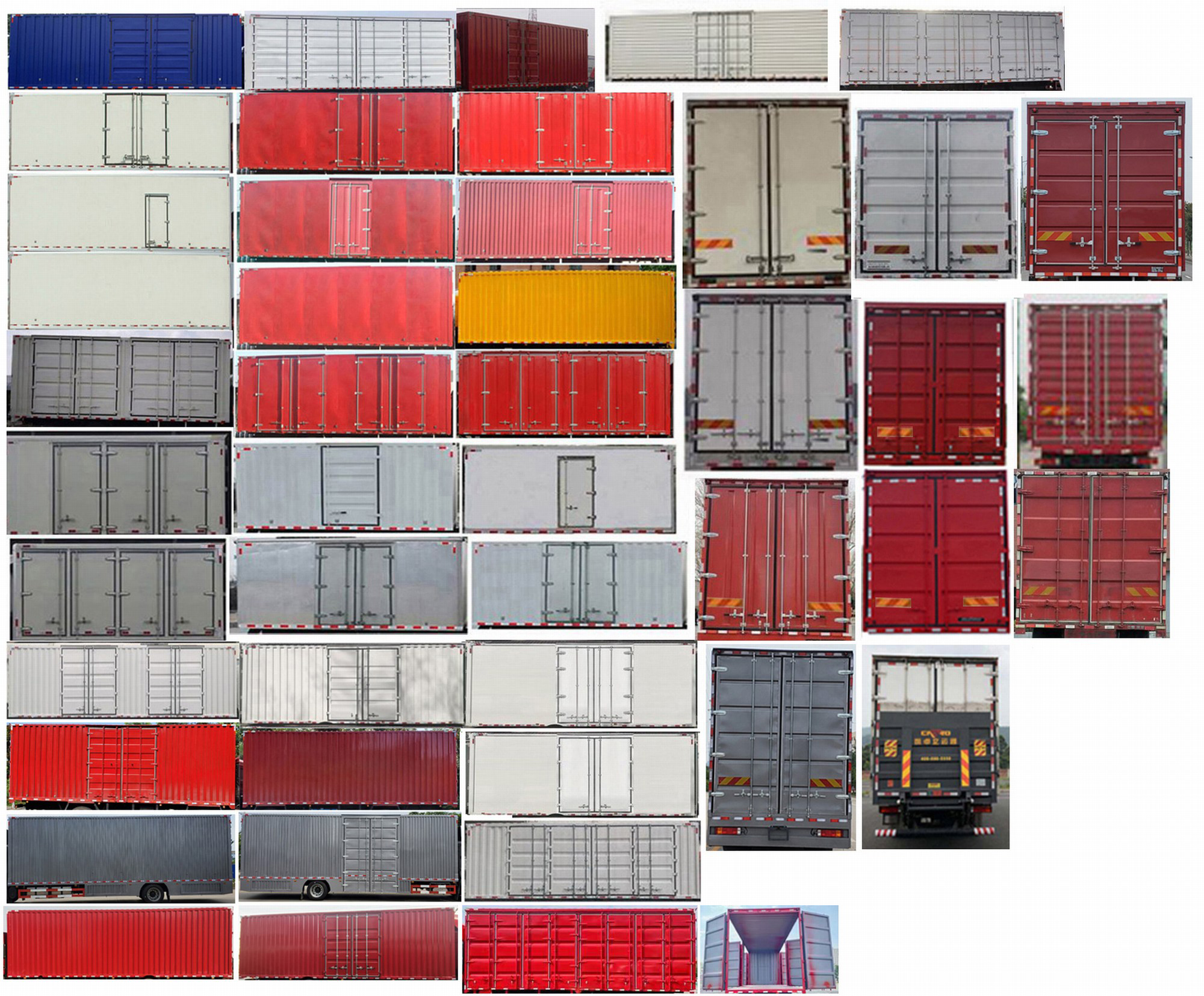 陜汽牌SX5189XXYGP6711廂式運輸車公告圖片