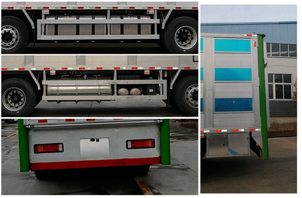 宛都旺牌HWD5310CCQ畜禽運輸車公告圖片