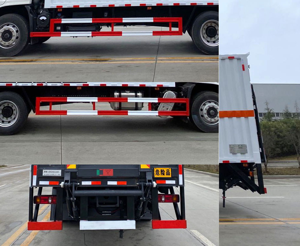 楚勝牌CSC5181XRGD6易燃固體廂式運(yùn)輸車(chē)公告圖片