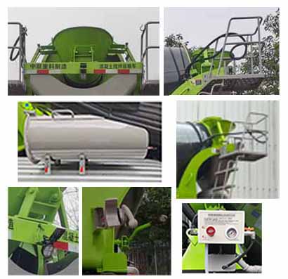 中聯(lián)牌ZLJ5312GJBL6混凝土攪拌運輸車公告圖片