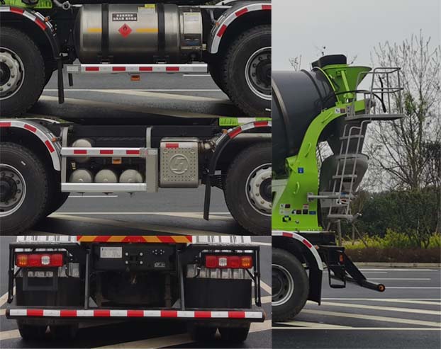 中聯(lián)牌ZLJ5312GJBL6混凝土攪拌運輸車公告圖片