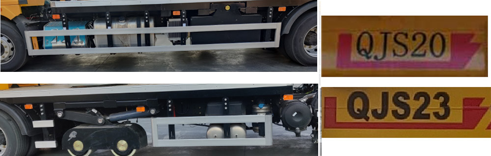 徐工牌XGS5261JQJC6橋梁檢測車公告圖片