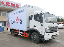 虹宇牌HYS5120XWTB6舞台车