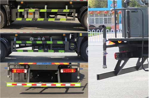 縱昂牌CLT5183TDYBJ6A多功能抑塵車公告圖片