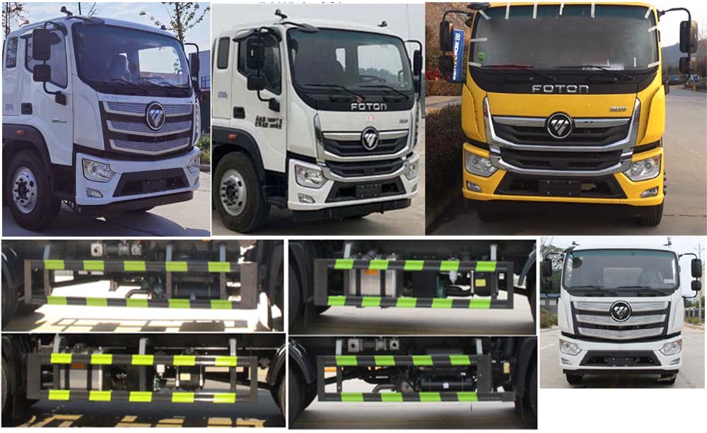 縱昂牌CLT5183TDYBJ6A多功能抑塵車公告圖片