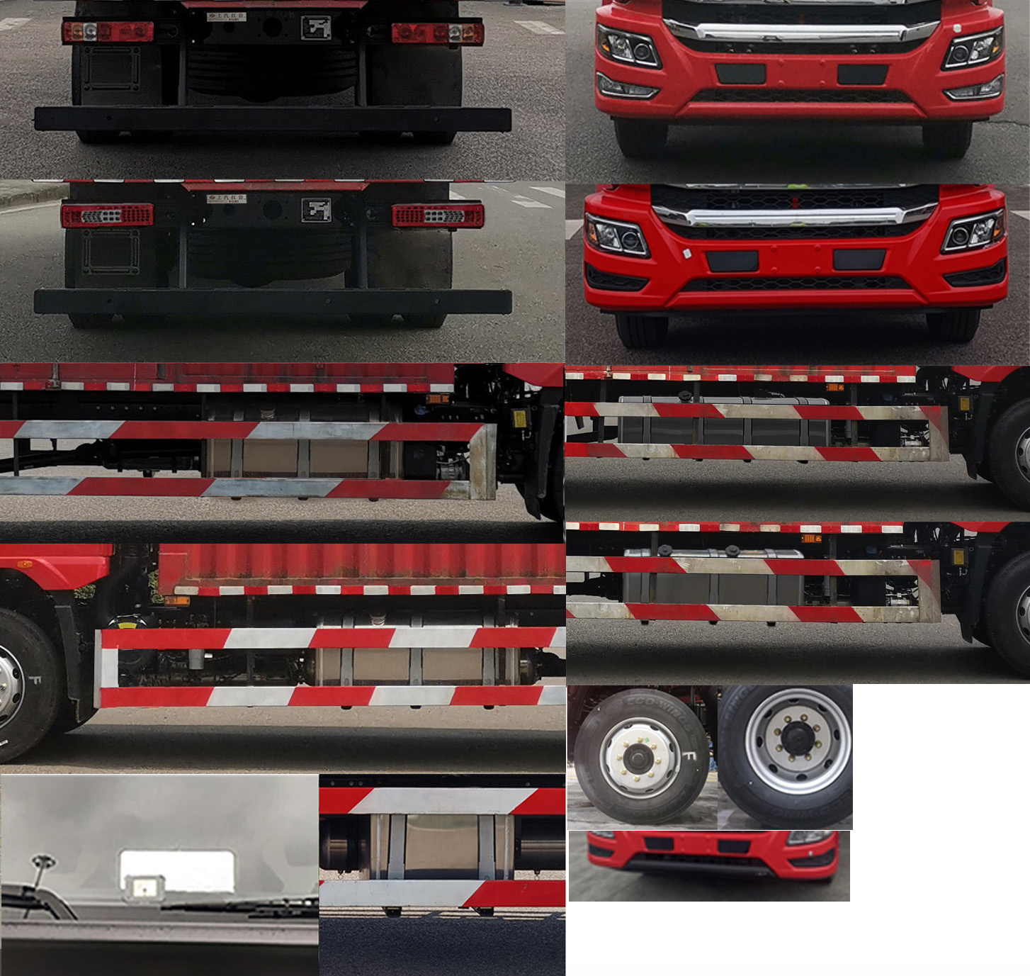 紅巖牌CQ5187XXYEY05521J廂式運(yùn)輸車(chē)公告圖片