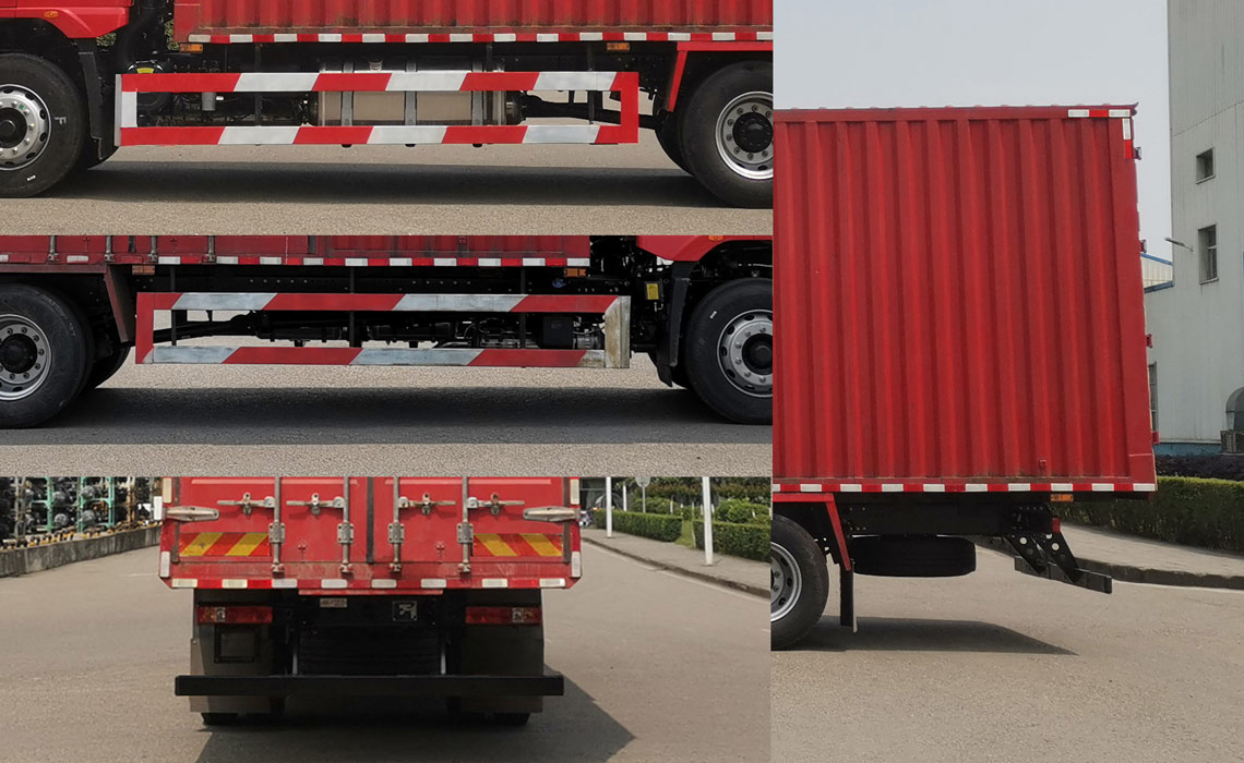 紅巖牌CQ5187XXYEY05521J廂式運(yùn)輸車(chē)公告圖片