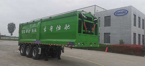 吉鲁恒驰牌9.1米31.3吨3轴散装粮食运输半挂车(PG9403ZLSA)