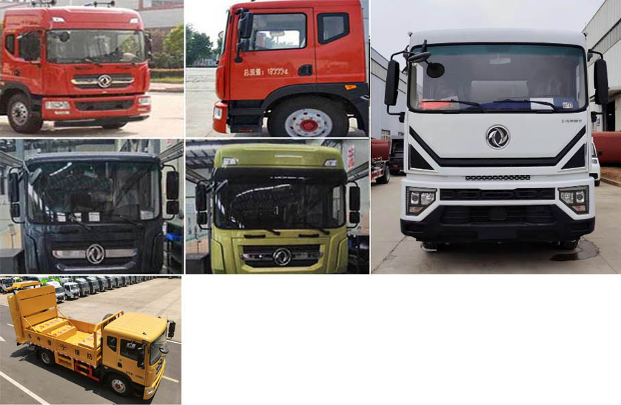 虹宇牌HYS5090TFZE6防撞緩沖車公告圖片