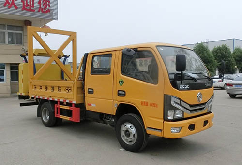 虹宇牌HYS5040TFZE6防撞缓冲车