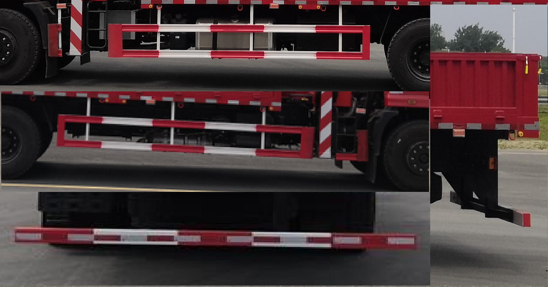 明健神力牌MJA5259JSQL6隨車起重運(yùn)輸車公告圖片