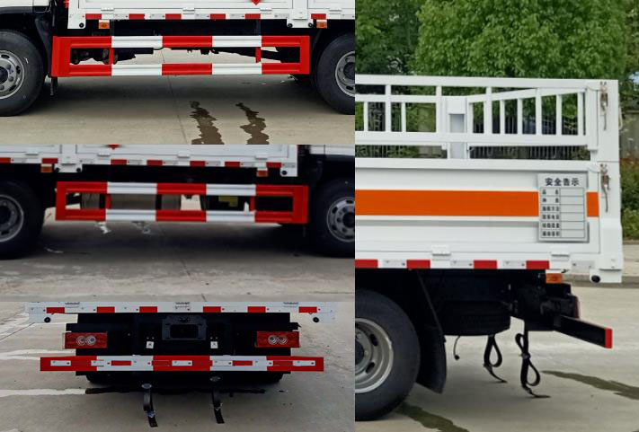 楚飛牌CLQ5080TQP6BJ氣瓶運(yùn)輸車(chē)公告圖片